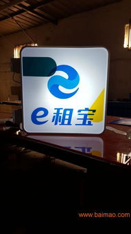 優(yōu)良壓克力制品選購指南 價格、廠家與代理全解析