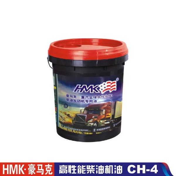 供應(yīng)HMK豪馬克CH-4高性能柴油機油 重汽專用，廠家直供，誠招代理