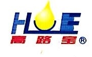 匠心品質(zhì)，卓越守護(hù)——衣家文潤滑油的品牌故事